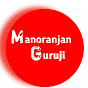 Manoranjan Guruji logo