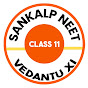 NEETX - SANKALP VEDANTU logo