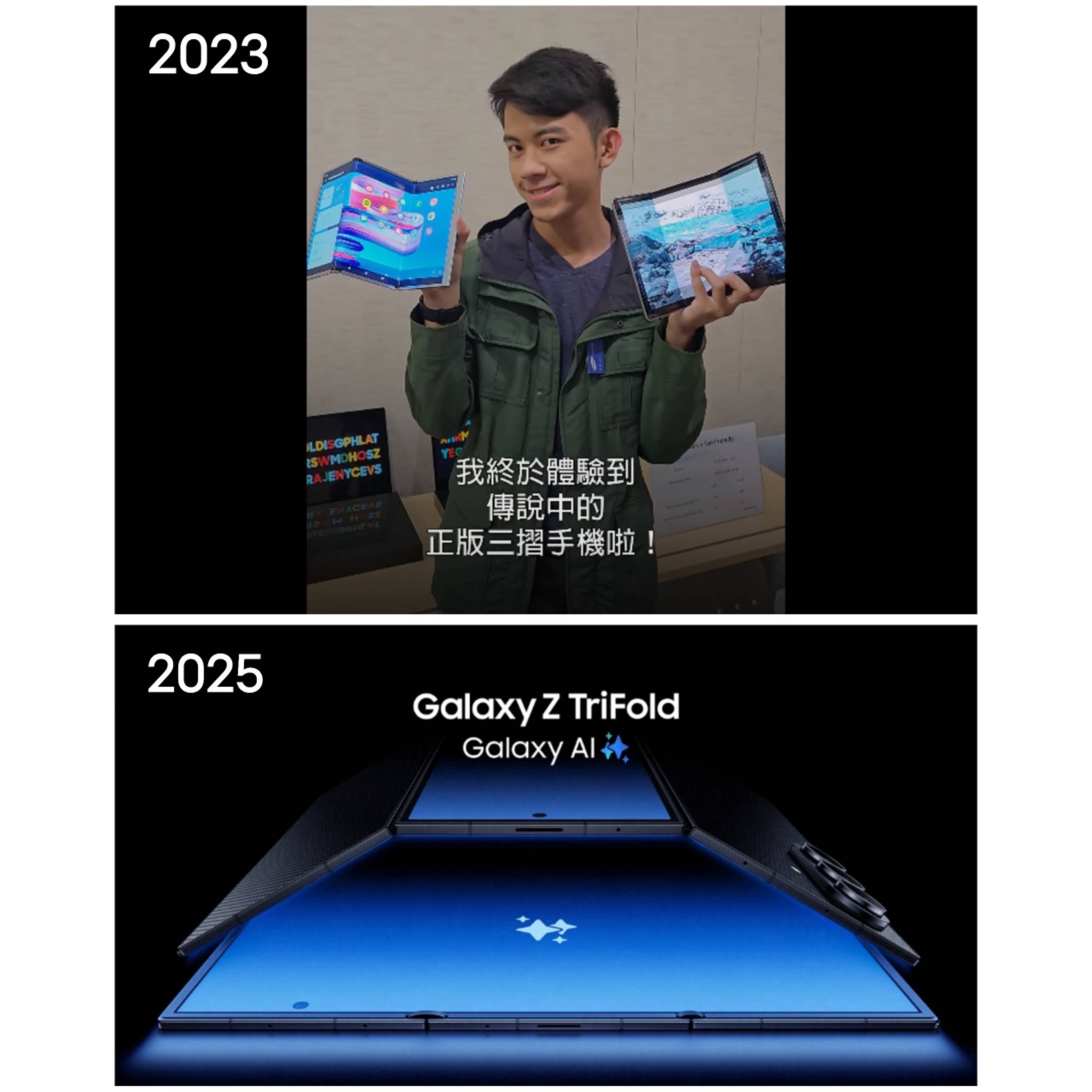 Post from Linzin 阿哲