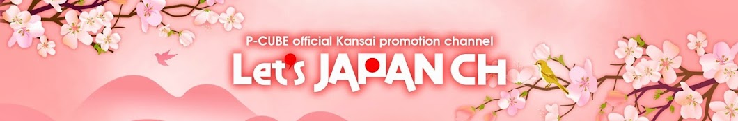LetsJapanCh Avatar canale YouTube 