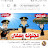 @goreyabdallah