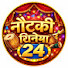 CnHoKMFzdfU-channel-avatar-नौटंकी सिनेमा 24