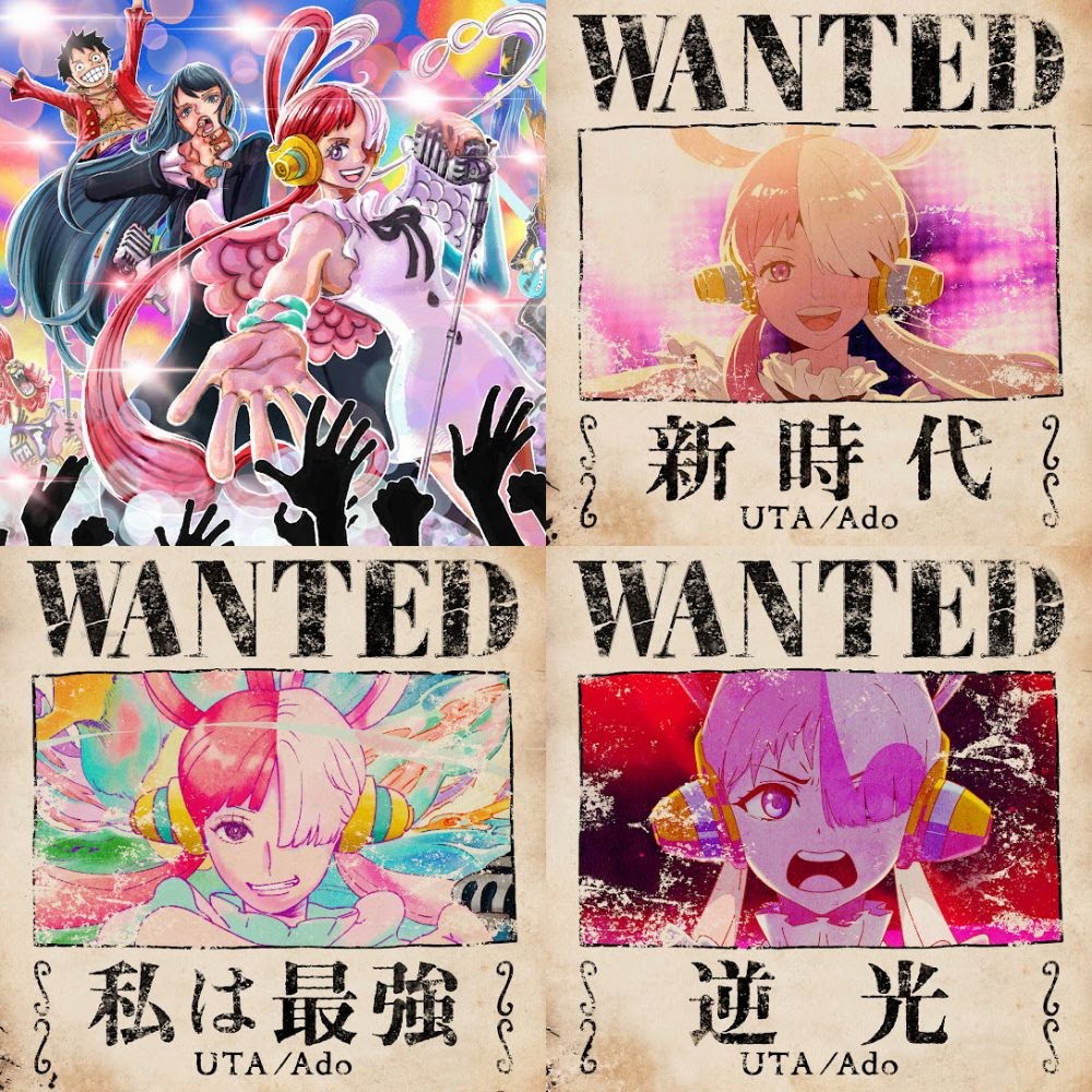 ado (ウタ from ONE PIECE FILM RED)