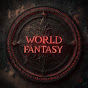 월드판타지