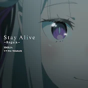 エミリア（CV：高橋李依） - Topic