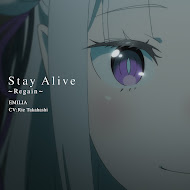エミリア（CV：高橋李依） - Topic