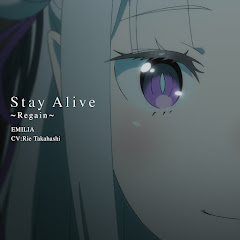 エミリア（CV：高橋李依） - Topic