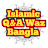 Islamic Q&A Waz Bangla