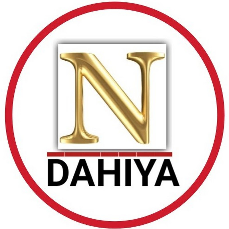 Naveen Dahiya