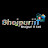 BhojpuriT: Bhojpuri IT Cell