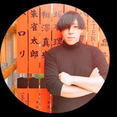 朱雀太郎 ☆ WORLD