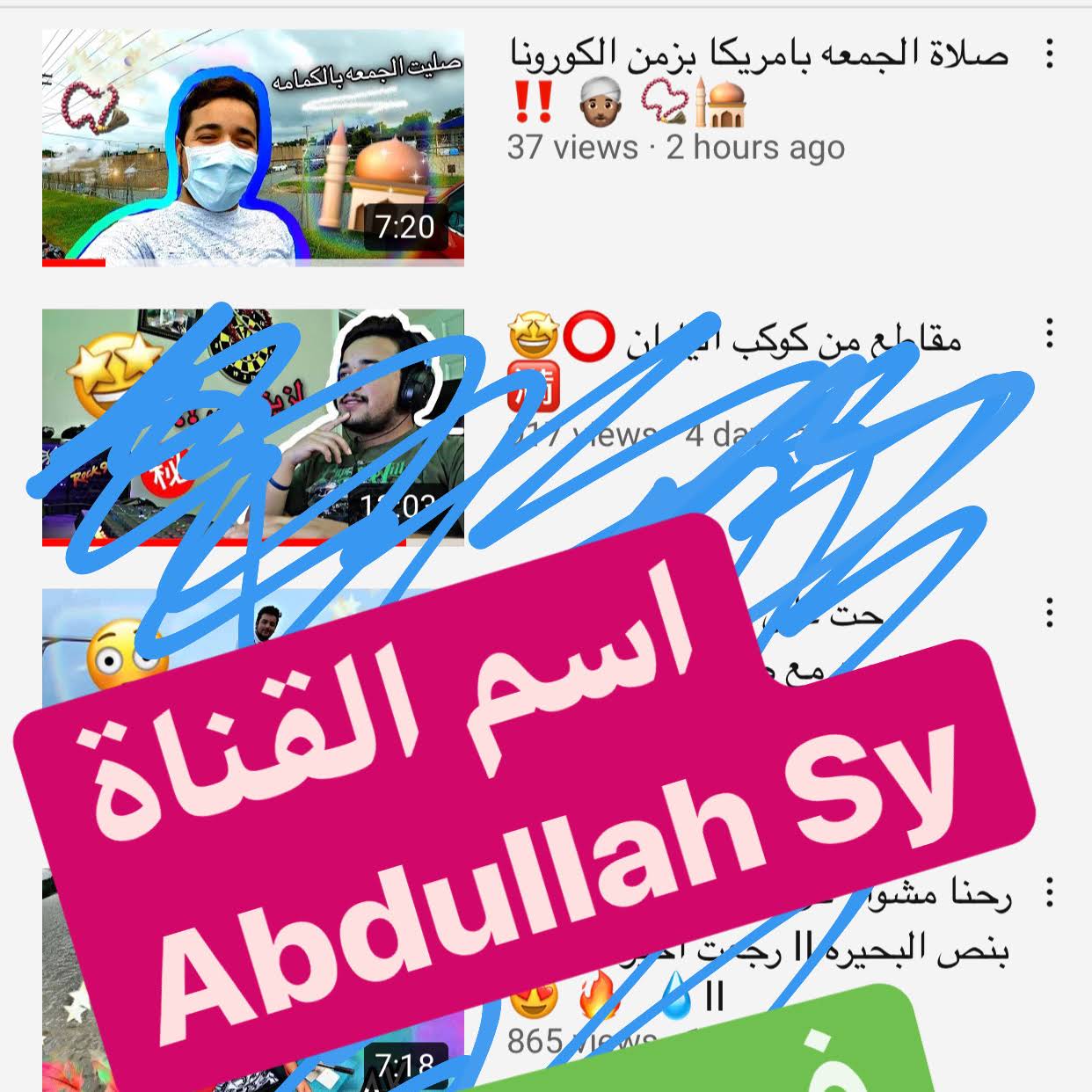 Post from Abdullah Sy