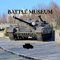 Battle Museum  logo