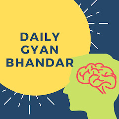 Daily Gyan Bhandar Avatar