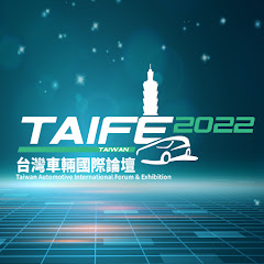 Taife台灣車輛國際論壇アイコン画像