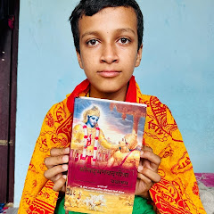 Sanatani Nirmal