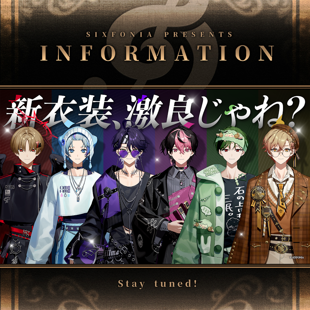 Post from シクフォニ【SIXFONIA】 - YouTube