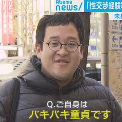 バキ童の楽屋アイコン画像