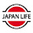 Japan Life  - Всё об Автомобилях 