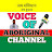 VOICE OF ABORIGINAL 