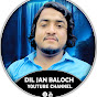  @Dil jan Baloch official  logo
