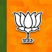 BJP Assam