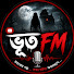 RjzEg07f9wU-channel-avatar-ভূত FM and 2 more