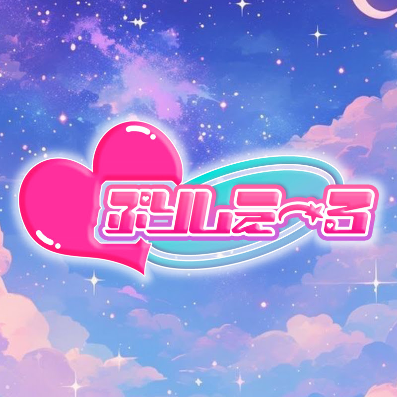 ぷりしえーる