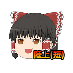 ゆっくり短距離走解説アイコン画像