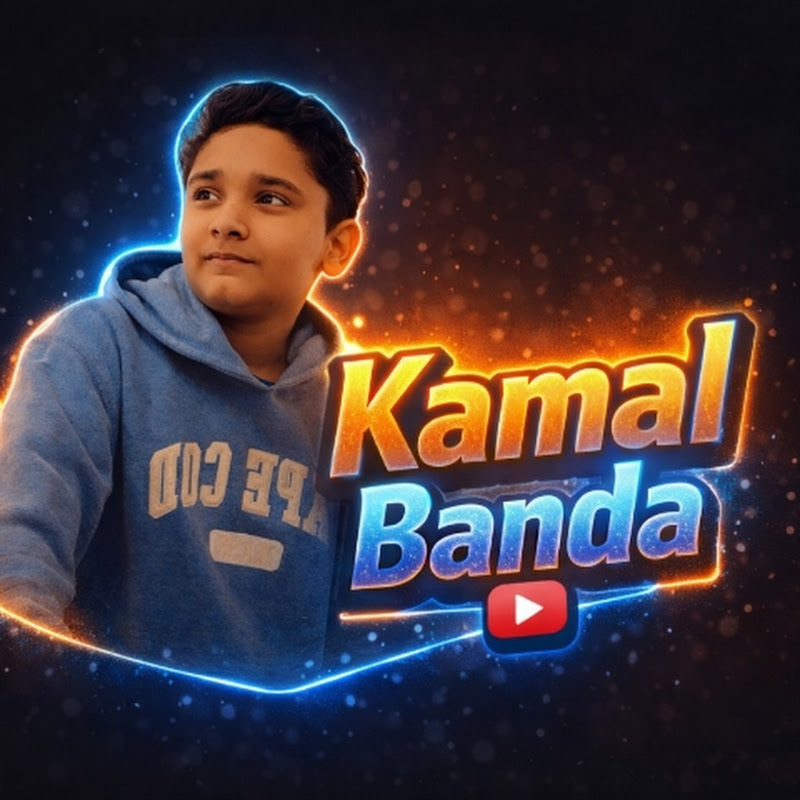 Hire Kamal Banda — Mom Vlogs & Family Life (Older Kids) YouTube creator for sponsorships