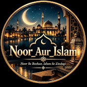 Noor_Aur_Islam