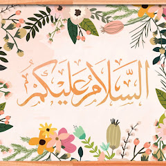 Логотип каналу ISLAMI CHANNEL_اسلامی چینل