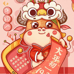 北京广播电视台春节联欢晚会アイコン画像