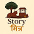 mV1XJovmBUw-channel-avatar-STORY MITRA 