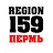 REGION159