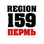 REGION159