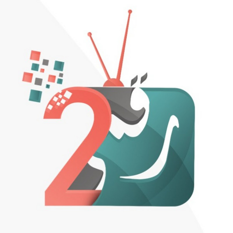 Raqami 2 |  2 رقمي 