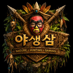 섬뜩TV
