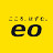 eo official