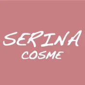 SERINAコスメ【デパコス×パーソナルカラー】