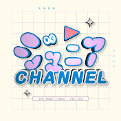 ジュニアCHANNEL