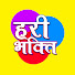 t0PjlNR1wBE-channel-avatar-Hari Bhakti 