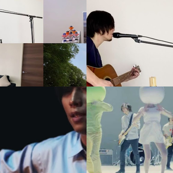 androp