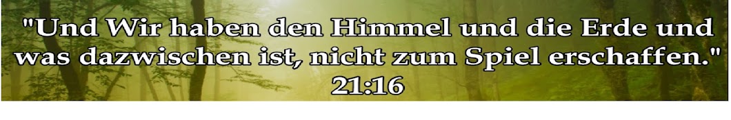 Koran auf deutsch mit ErklÃ¤rung YouTube channel avatar