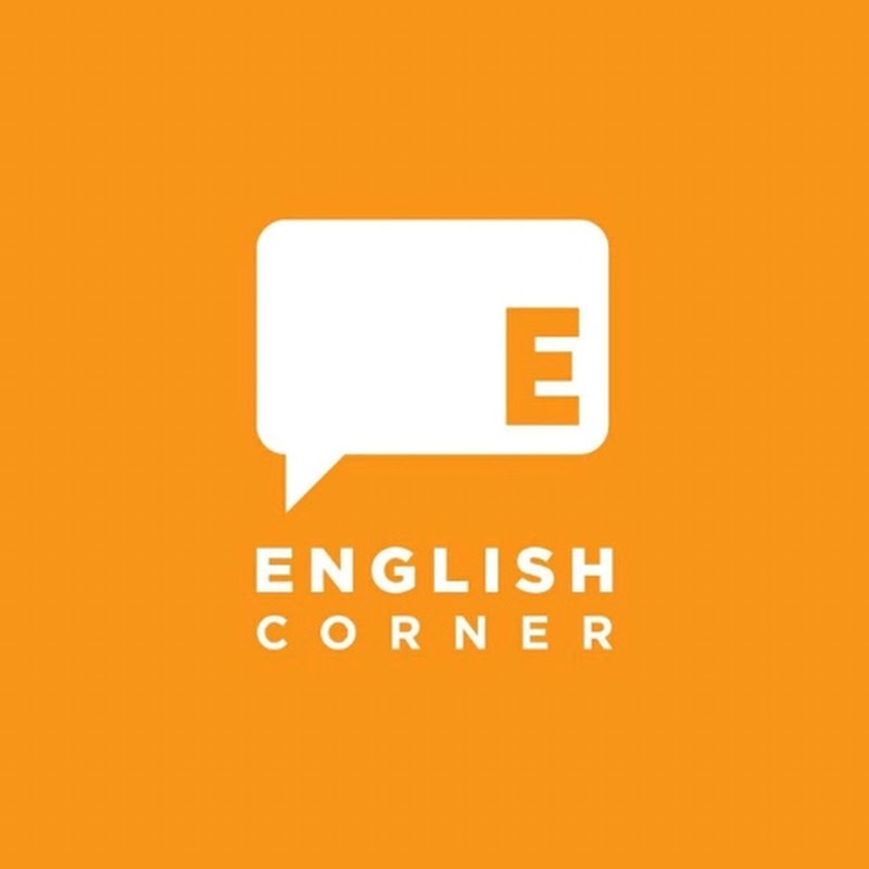 English Corner Ethiopia