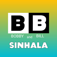 Bobby and Bill Sinhala (SL Cartoons IA)