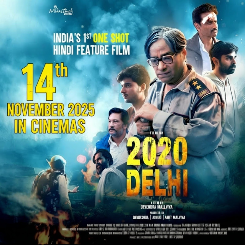 Devendra Malviya ‘dev’ - MIDAS TOUCH FILMS