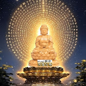 Lotus Wisdom World