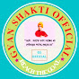GYAN SHAKTI OFFICIAL logo