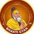 pXGe-DHBejw-channel-avatar-Bhakti Gyan Mix